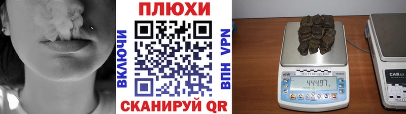 даркнет сайт  Унеча  ГАШ убойный 