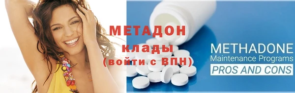 spice Аркадак