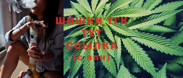 ALPHA-PVP Армянск