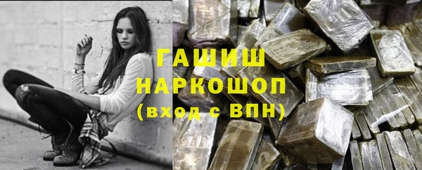 spice Аркадак