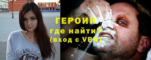 spice Аркадак