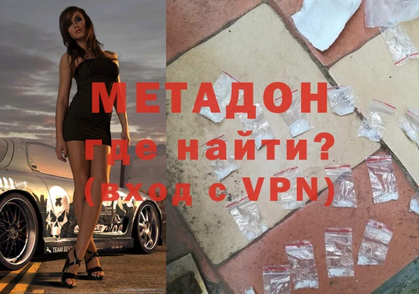 spice Аркадак
