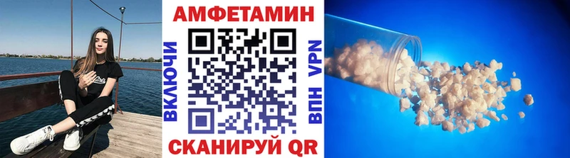 KRAKEN зеркало  закладки  Унеча  Метамфетамин пудра 