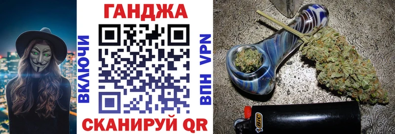 blacksprut вход как найти Унеча Конопля MAZAR